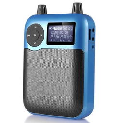 朗琴K600 多功能扩音器 移动电源 充电宝 精灵蓝音箱产品图片1